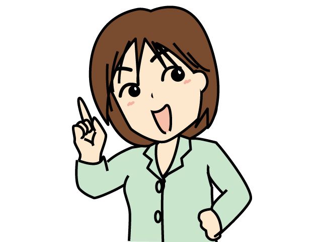 有限会社バリュー銀星の求人・転職情報