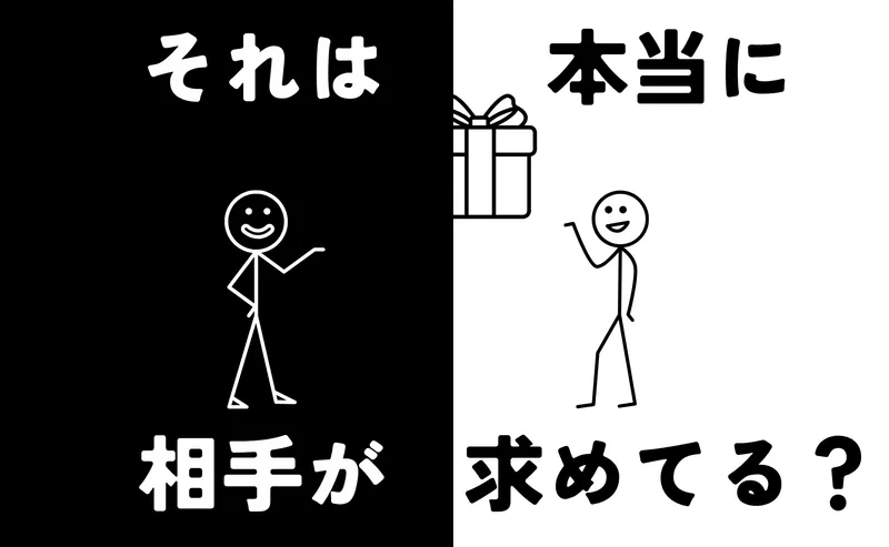株式会社グローバラインの求人・転職情報