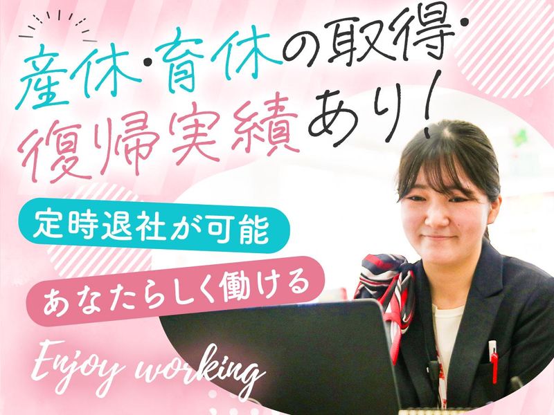 カーセブン坂戸店(中部自動車販売株式会社)のアルバイト・バイト求人情報-04
