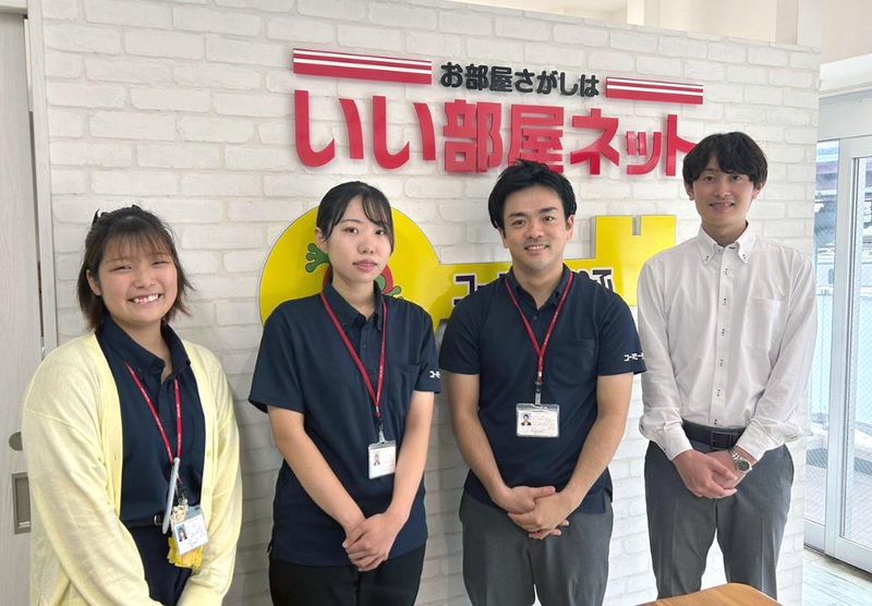 ユーミーらいふ大船店の派遣求人情報