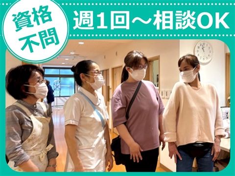 グループホームえごたのアルバイト・バイト求人情報-17