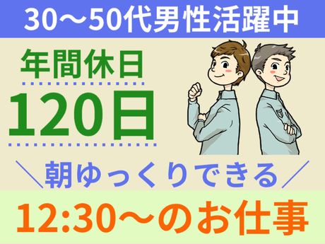 ATアクト株式会社