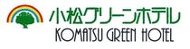 小松グリーンホテル 株式会社アルカディアのアルバイト・バイト求人情報-03