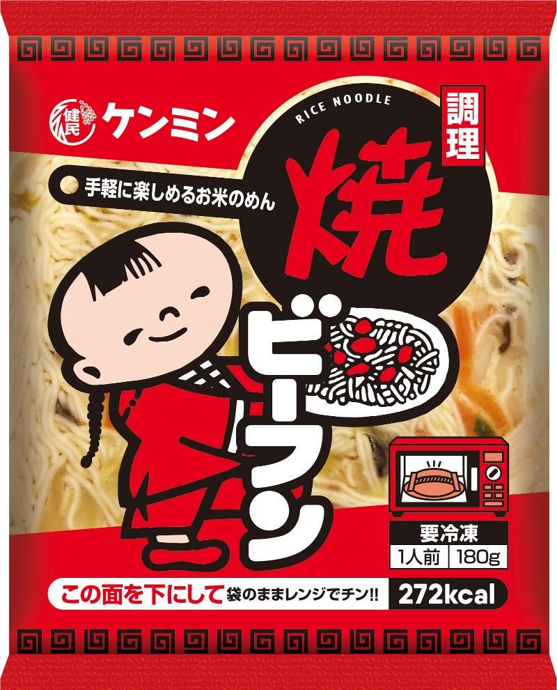 ケンミン食品株式会社の求人・転職情報