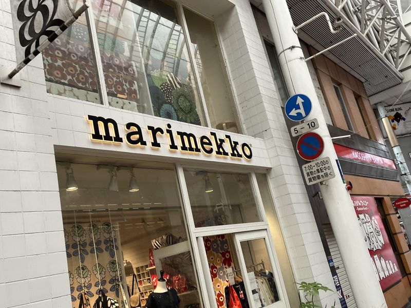 株式会社Quickの求人・転職情報