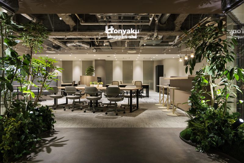 株式会社ホンヤク出版社の求人・転職情報