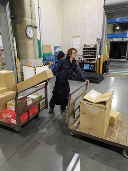 東西株式会社の求人・転職情報