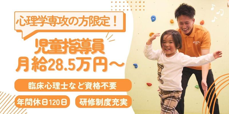 株式会社メディカルアーツ