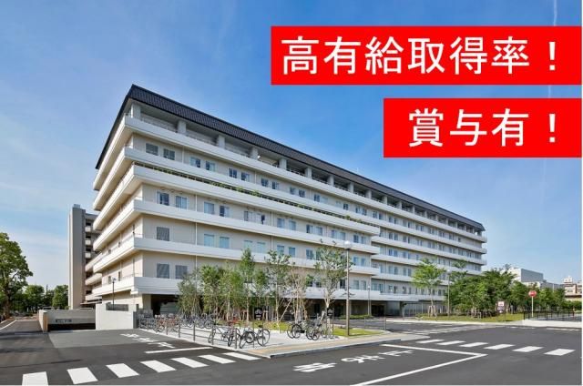 地方独立行政法人　京都市立病院機構の求人・転職情報