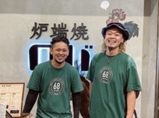 求人画像