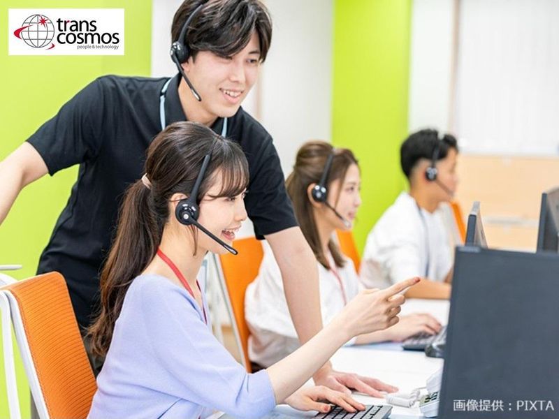 トランスコスモス株式会社(1252703VT)wkのアルバイト・バイト求人情報-02