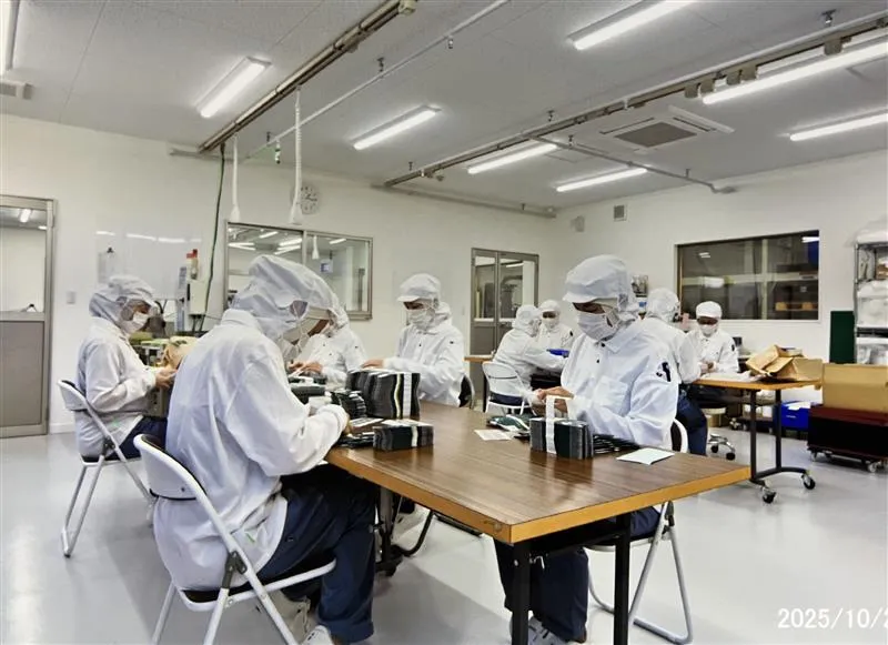 株式会社エムジェイのアルバイト・バイト求人情報