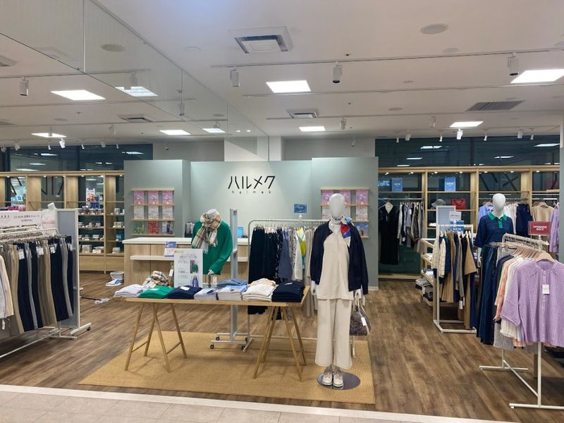 株式会社ハルメクの求人・転職情報