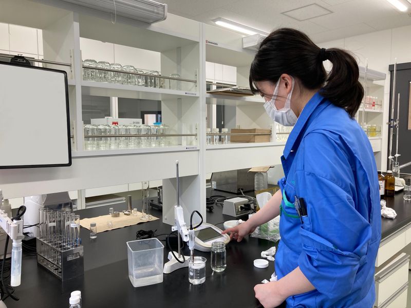 ライオンケミカル株式会社