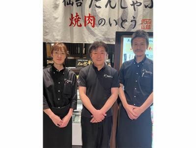 仙台牛と牛たん 焼肉のいとう 仙台駅前店/WIDEFOOD株式会社のアルバイト・バイト求人情報-05