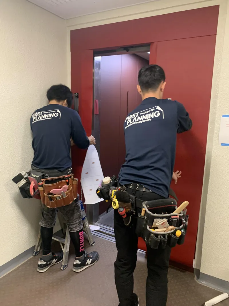 株式会社ファーストプランニングの求人・転職情報