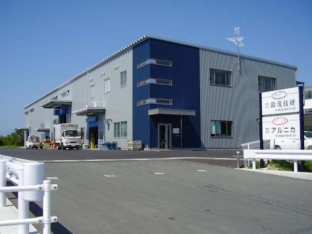 株式会社鈴茂技研のアルバイト・バイト求人情報-02