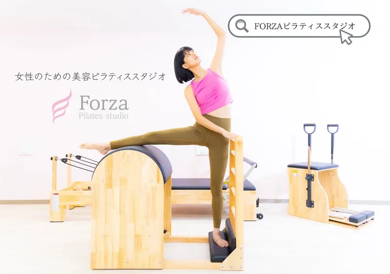 calmの求人・転職情報