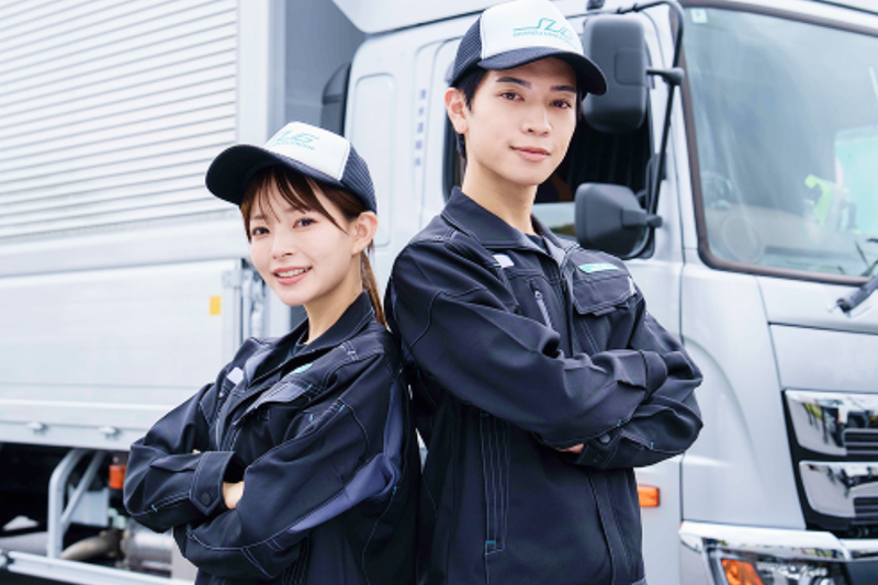 株式会社エスユーロジの求人・転職情報