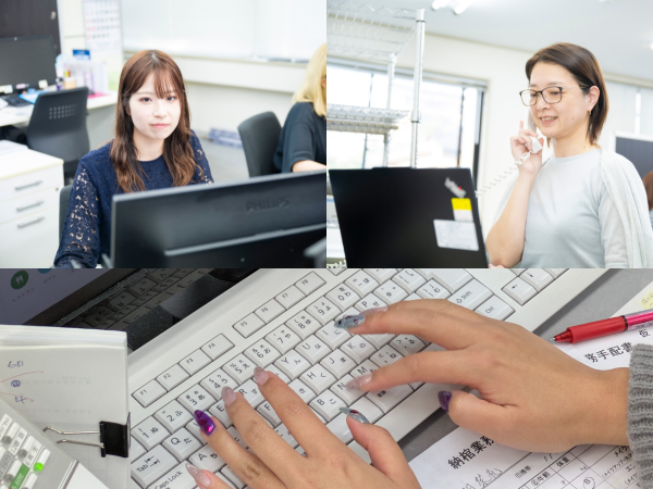 ＮＫ東日本株式会社の求人・転職情報