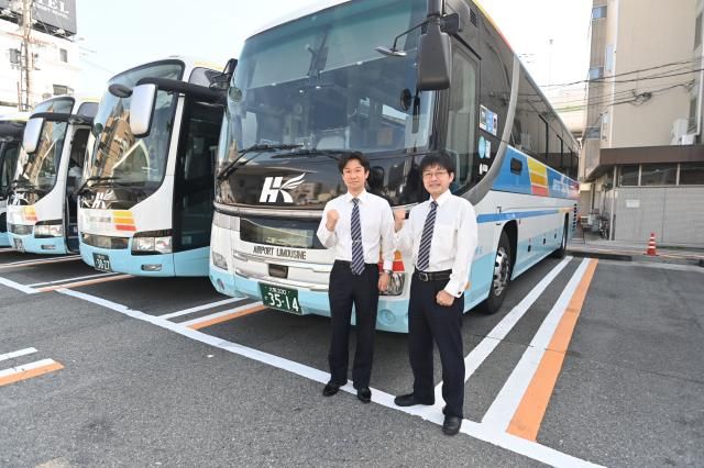 阪急観光バス株式会社の求人・転職情報