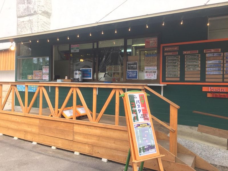 ストーンパーク株式会社のアルバイト・バイト求人情報-02