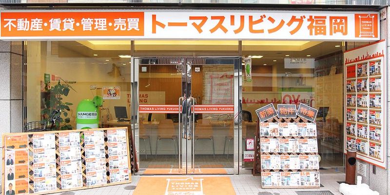 トーマスリビング博多駅前店のアルバイト・バイト求人情報-06