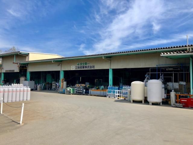 三保産業株式会社の求人・転職情報
