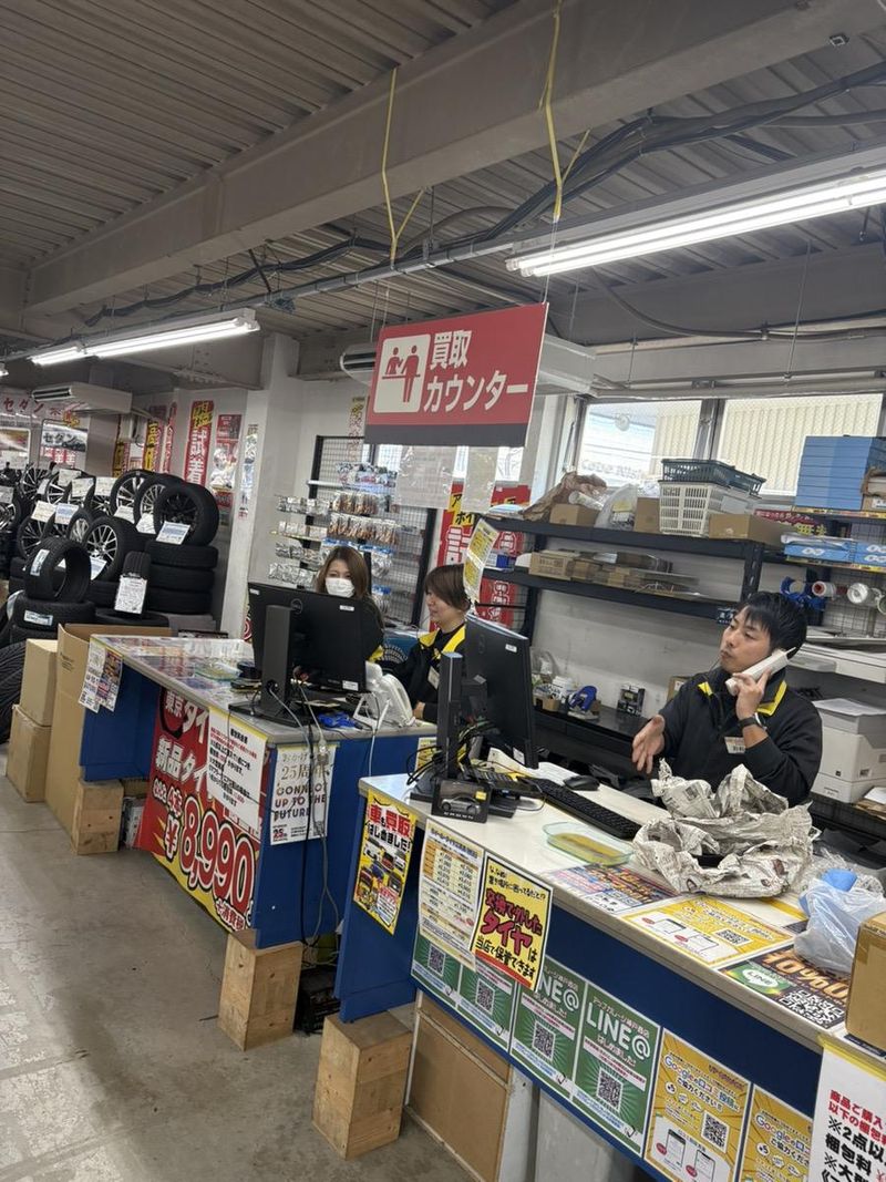 アップガレージ　神戸西店の求人情報