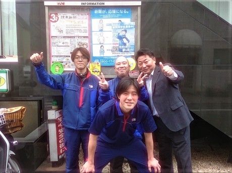 YC(読売センター)　沼袋新井町のアルバイト・バイト求人情報-03