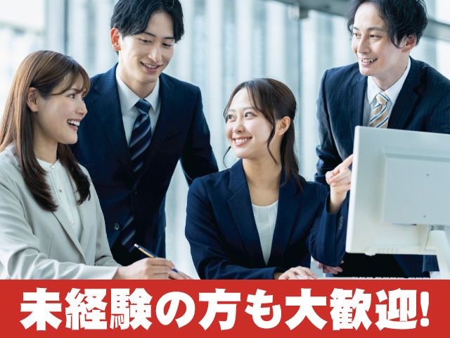 株式会社インプレスの求人・転職情報