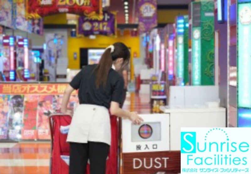 株式会社サンライズ・ファシリティーズのアルバイト・バイト求人情報-02