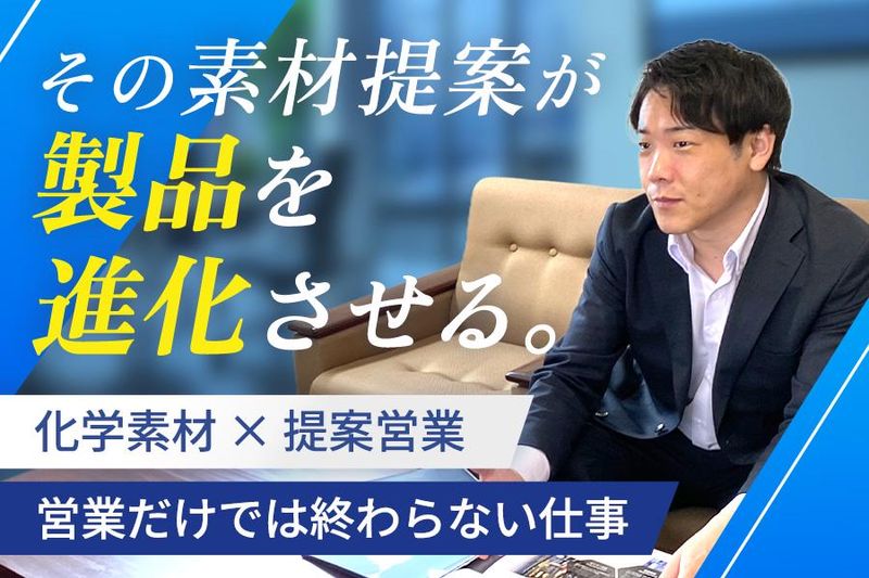 エヌティーダブリュー株式会社の求人・転職情報