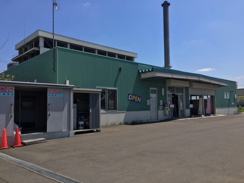 NPO法人札幌障害者活動支援センタ―ライフ　札幌市リユースプラザのアルバイト・バイト求人情報-05