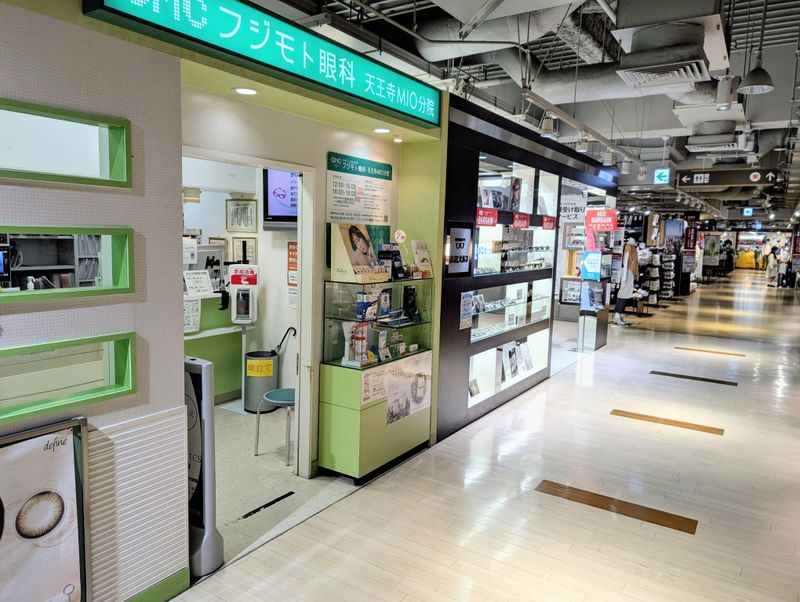 TCS天王寺MiO店のアルバイト・バイト求人情報-03