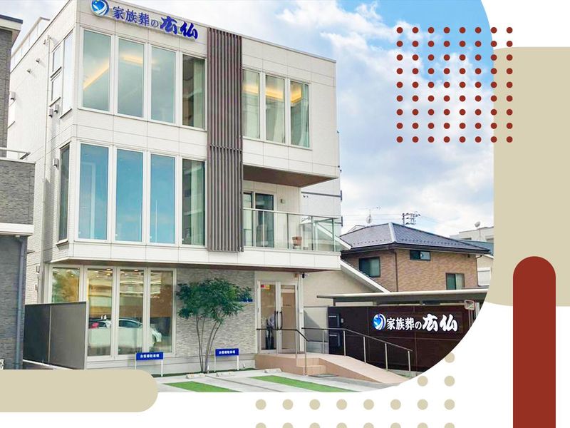 広仏メモリアルサービス株式会社　段原会館のアルバイト・バイト求人情報-04