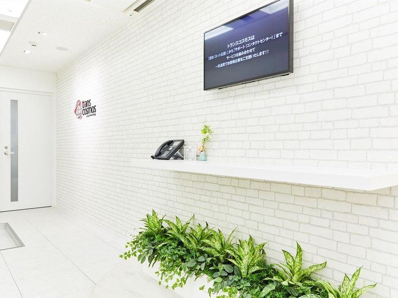 トランスコスモス株式会社(1245523TH)wkのアルバイト・バイト求人情報-04