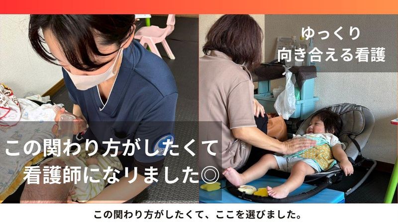 株式会社淑の求人・転職情報