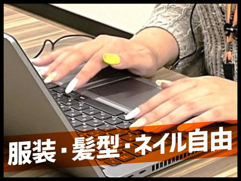 ポールトゥウィン株式会社　佐賀センターのアルバイト・バイト求人情報-04