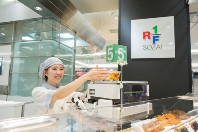 RF1高島屋大宮店のアルバイト・バイト求人情報-03