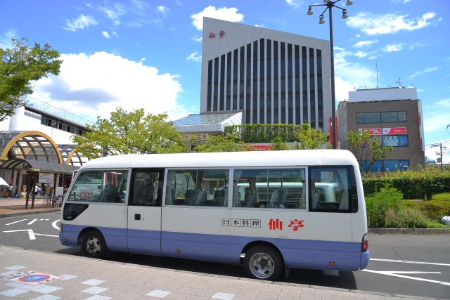 幸福産業株式会社の求人・転職情報