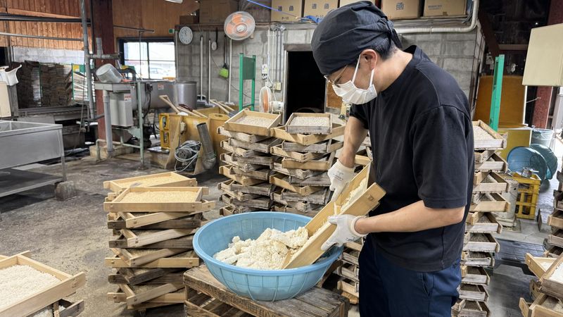 株式会社内田物産の求人・転職情報