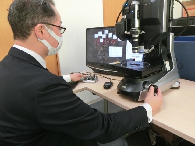 株式会社トッカコーポレーションの求人・転職情報