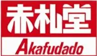 赤札堂　堀切店のアルバイト・バイト求人情報-01