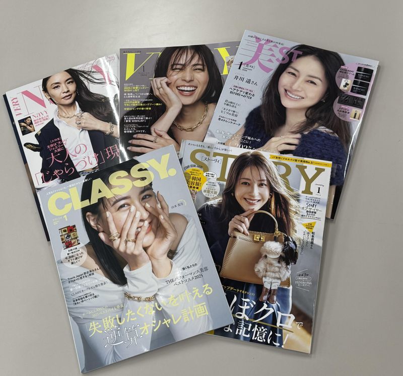 株式会社東京出版サービスの派遣求人情報