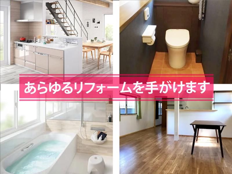 株式会社オカケン 田布施店のアルバイト・バイト求人情報-03