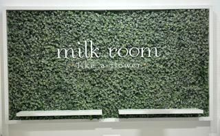 株式会社マイティの求人・転職情報