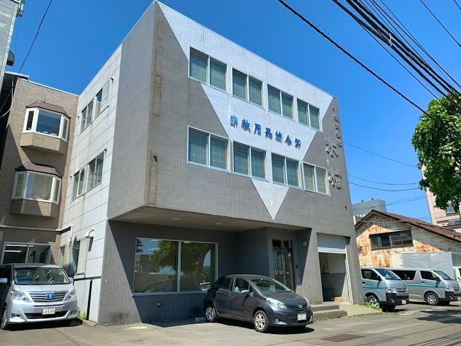 株式会社 木村-0002の求人・転職情報