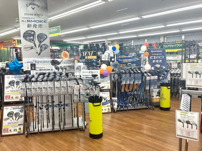 ゴルフパートナー　清水店の派遣求人情報