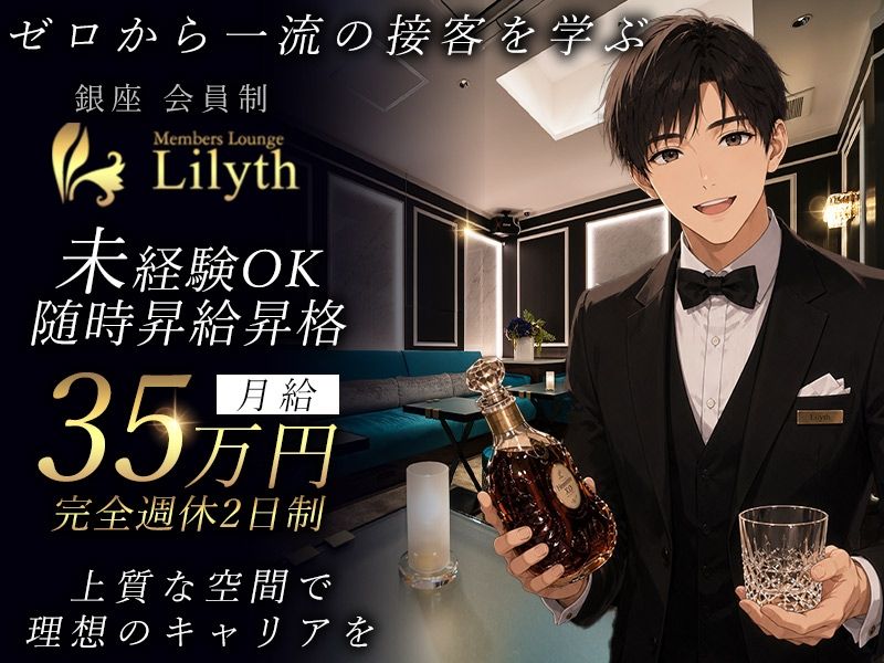 株式会社ジュピターの求人・転職情報